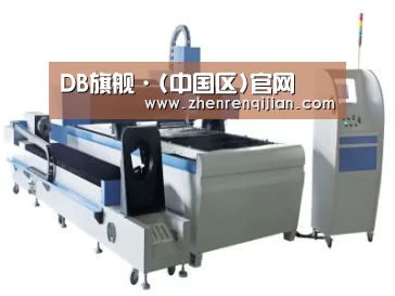 产品名称十一