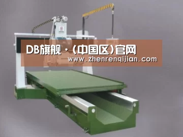 产品名称九