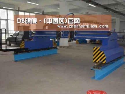 产品名称二十