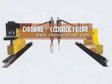 产品名称十九