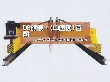 产品名称十九