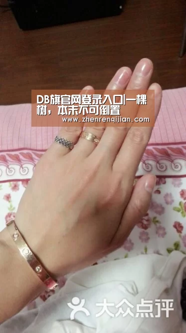 db旗舰·(中国)-DB官方网站