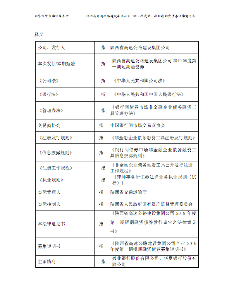 DB旗官网登录入口