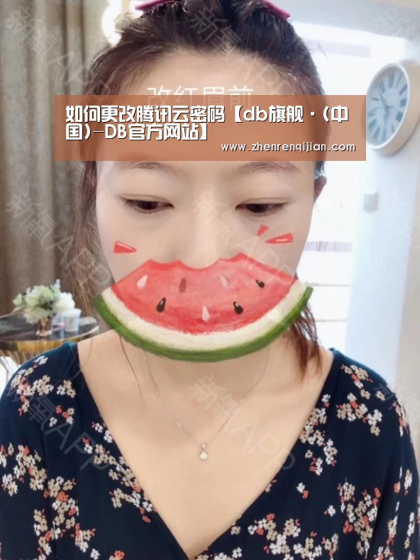db旗舰·(中国)-DB官方网站