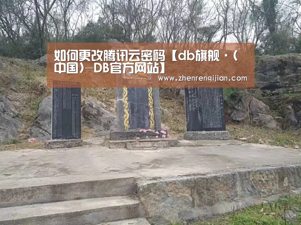 DB旗舰·(中国区)有限公司官网