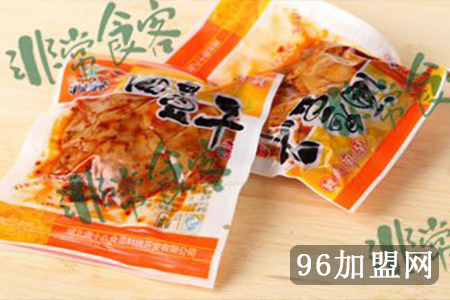 DB旗舰·(中国区)有限公司官网-阿瑞斯病毒10月31日10点更新 新玩法蝗虫组织开启(图1) DB旗舰·(中国区)有限公司官网