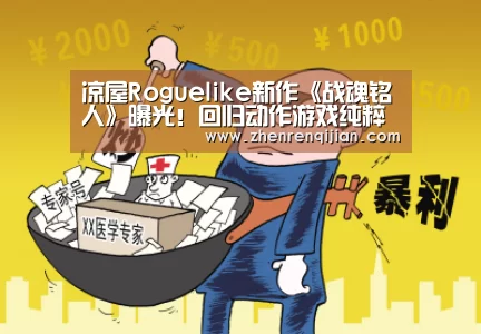 DB中国旗舰官方网站