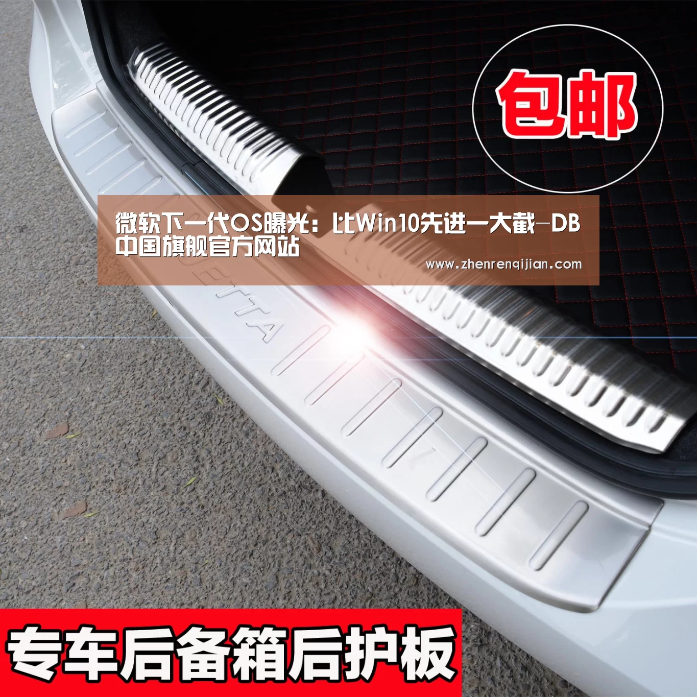 DB中国旗舰官方网站